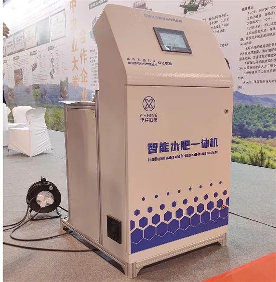 機器人、植物語言翻譯器…永康有了這么多黑科技!